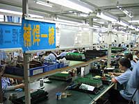 _FACTORY