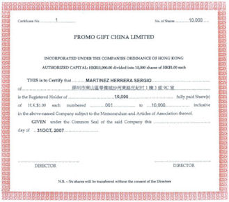 Certificado de registro en Hong Kong