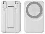 Power Bank Promocional – POWERALLPDW