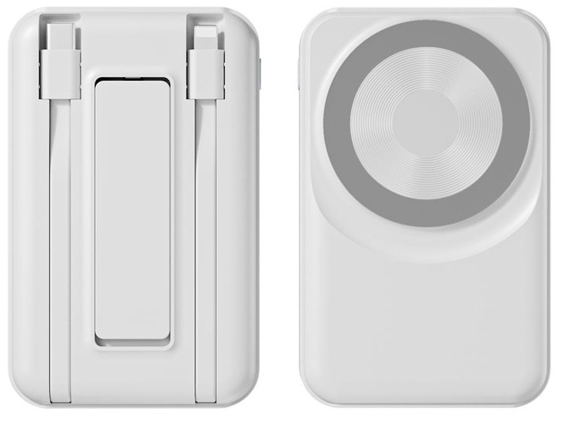 Power Bank Promocional – POWERALLPDW